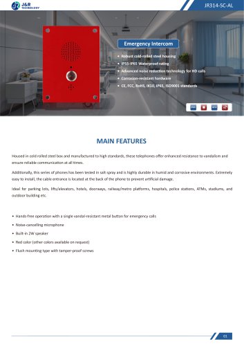 JR314-SC-AL Specification