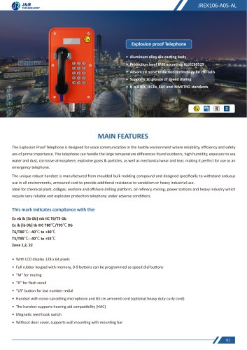 JREX106-A05-AL Specification