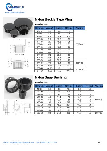 DEMOELE- Nylon Buckle Type Plug