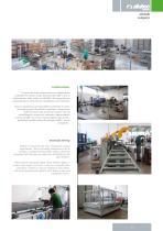 Alutec -Catalogo Generale - 5