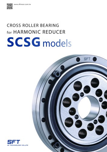 DM-SCSG type -Cross roller bearing for reducer use