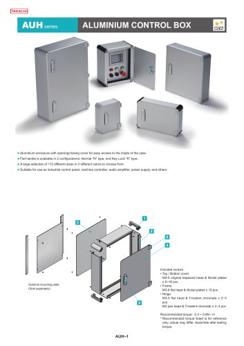 ALUMINIUM CONTROL BOX - AUH series