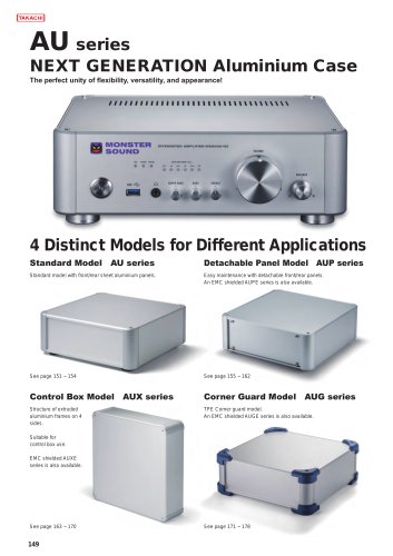 ALUMINUM CONTROL BOX - AUX series