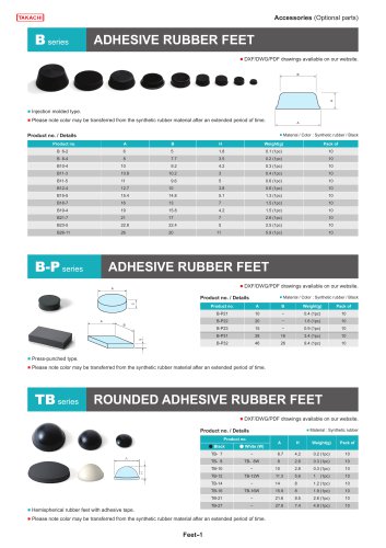 B-P series - ADHESIVE RUBBER FEET