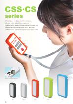 CSS series - PORTABLE PLASTIC CASE with SILICONE COVER