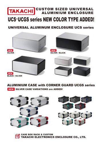 Custom Sized Aluminium Enclosure - UCS series