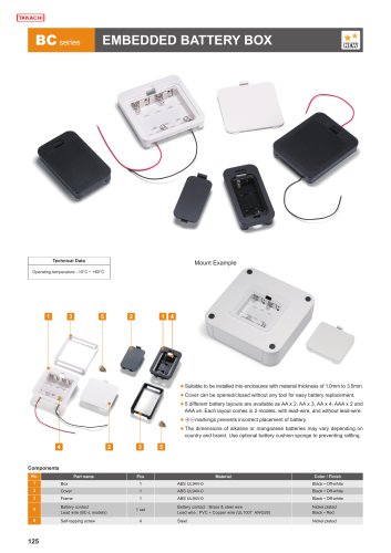 EMBEDDED BATTERY BOX - BC series