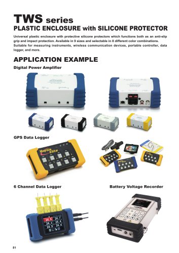 Plastic Enclosure with Silicone Protector - TWS series