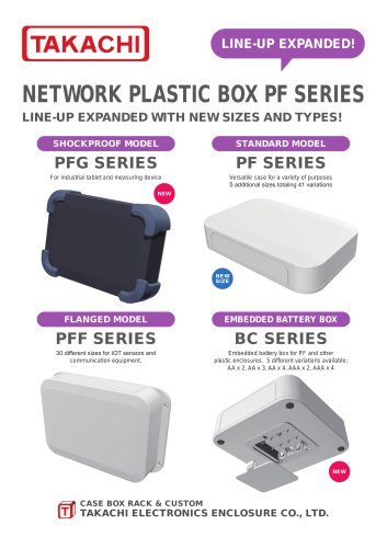 Standard & Flanged Network Plastic Box - PF・PFF series