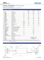 Constar 12V High Speed Brushless DC Motor B1635N2B