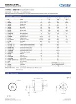 Constar 15mm 7.4V DC Coreless Motor 1515N5M