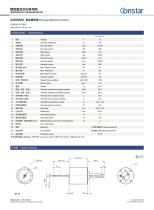 Constar 22mm Coreless DC Motor For Nail Gun 2225N5M