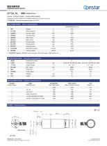 Constar 25mm DC 24V Servo Motor 25xxC9…M…