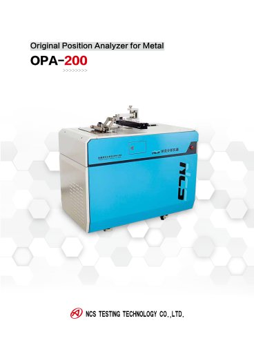 OPA-200