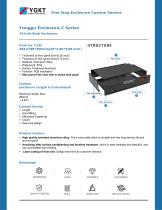 YONGU -19INCH 2U Server Case - C13C