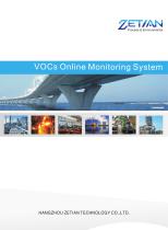 Zetian/VOCs online monitoring system/emission control/emission monitoring/VOCs/TOC online monitoring system/CH4/NMHC/BTEX/methane/GCOM-3000/plastic manufacturing/Pharmaceutical mannufacturing/rubber making plants/printing industry