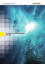 Yokogawa in the upstream industry