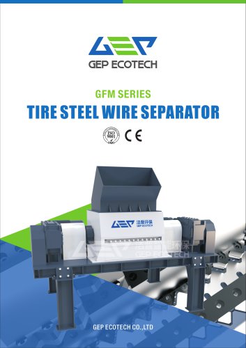 GFM series tire steel wire separator