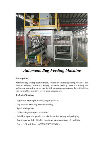 Automatic Bag Feeding Machine