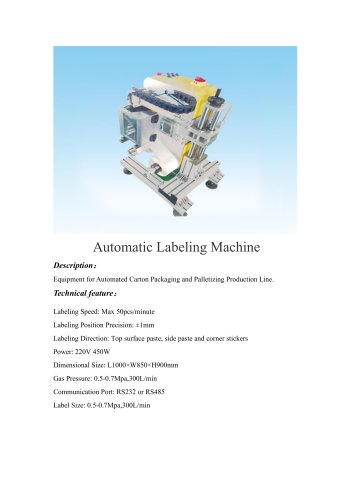 Automatic Labeling Machine