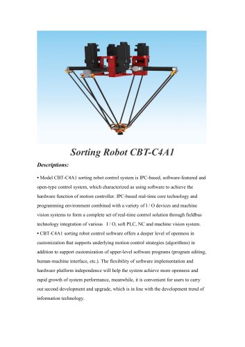 Sorting robot CBT-C4A1