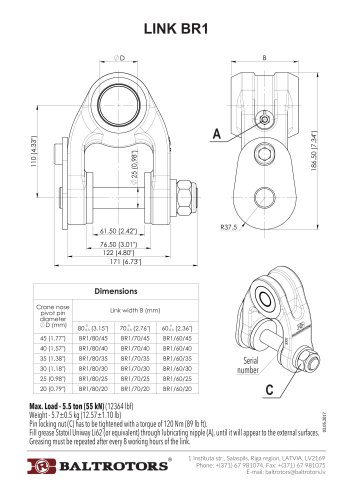 LINK BR1