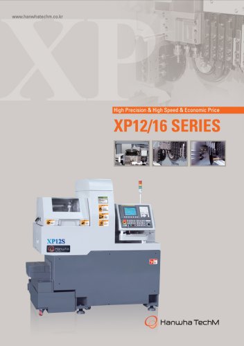 XP12/16 series