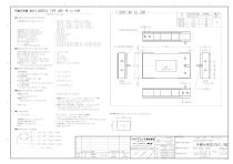 scheda tecnica U2D1