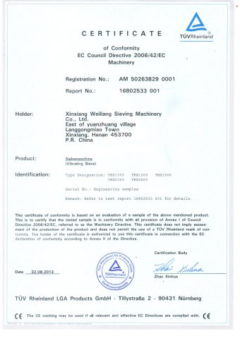 CE certificates YBS rotary sieve