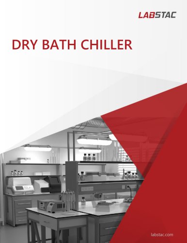 DRY BATH CHILLER