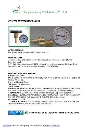 Hot Water Bimetal Thermometer