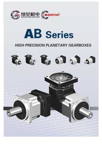 Newstart Helical Servo Gearbox AB & ABR Series