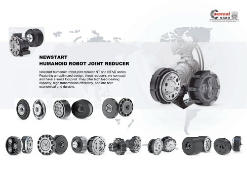 Newstart Humanoid Robot Joint Reducer Catalog