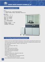 JF-2 Model X-ray crystal analysis instrument