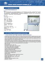 Model JF-3 x-ray analysis instrument