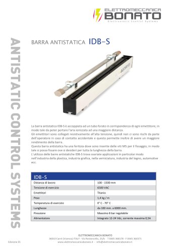 IDB-S