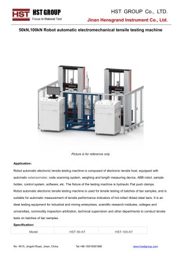 50kN,100kN Robot automatic electromechanical tensile testingmachine