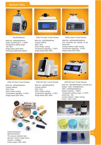 Jinan Hensgrand Metallographic Sample Mounting Presses