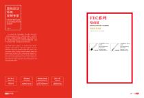 Electric Cylinder FEC