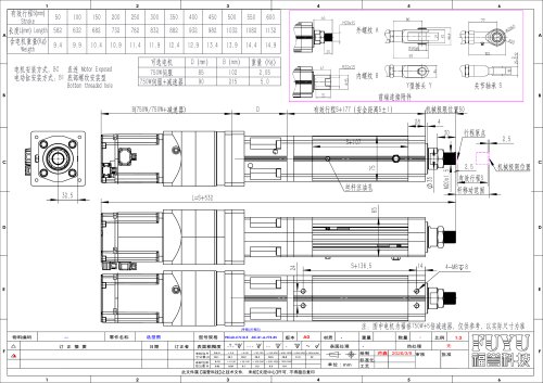 FEC60-BC