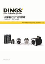 5-Phase Stepper Motor Introduction