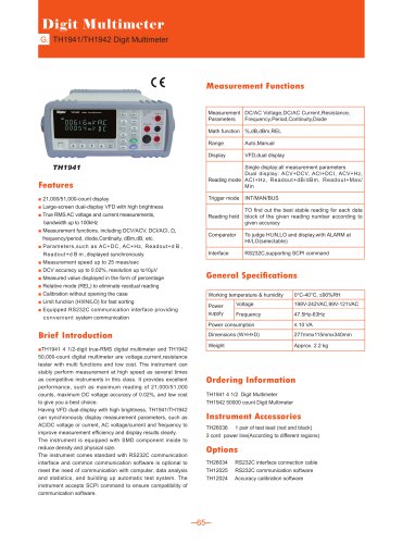 Tonghui Digital Multimeter TH1941/42