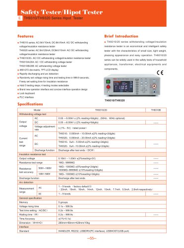 Tonghui Hipot Tester TH9310/9320