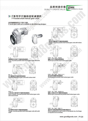 F gearbox