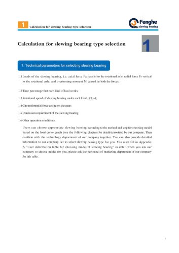 fenghe slewing bearing catalog, Slewing Ring Bearing Selection Catalog