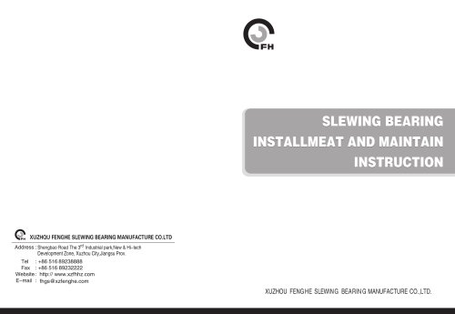 Slewing bearing installation and maintenance catalogue