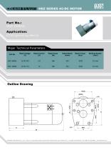 HDZ-26005A