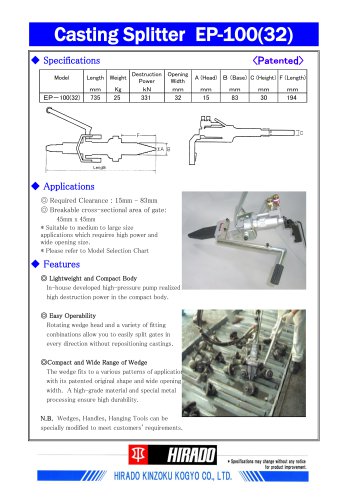 Foundry Wedge/Casting Splitter EP-100