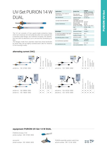 configuration options PURION UV-Set 17 W DUAL