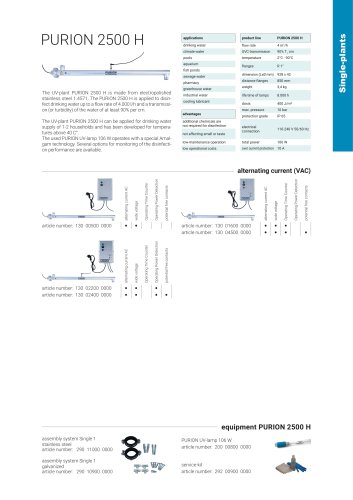 configuration options UV plant PURION 2500 H